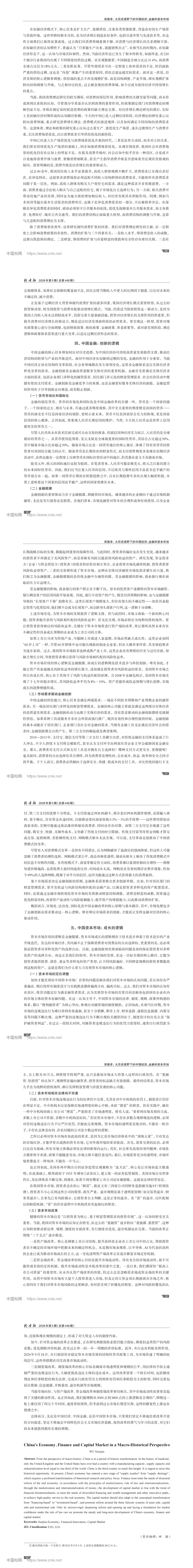 c10b55b7-d70e-4c66-bd2d-3d94f119df00.png