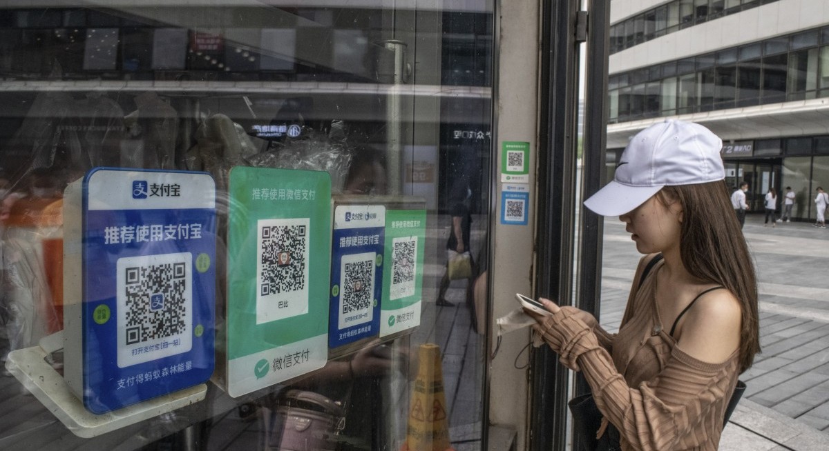 WeChat at the centre of China’s business universe.jpg