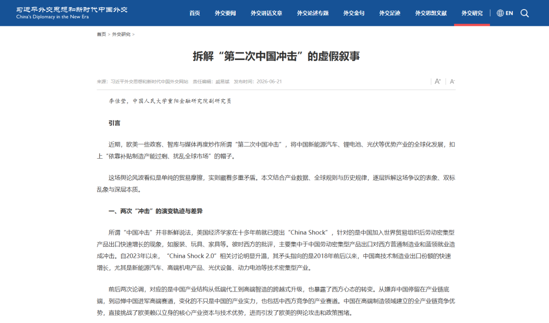 3cce6c65-d5f1-432e-9a40-0f6f12232fbb.png