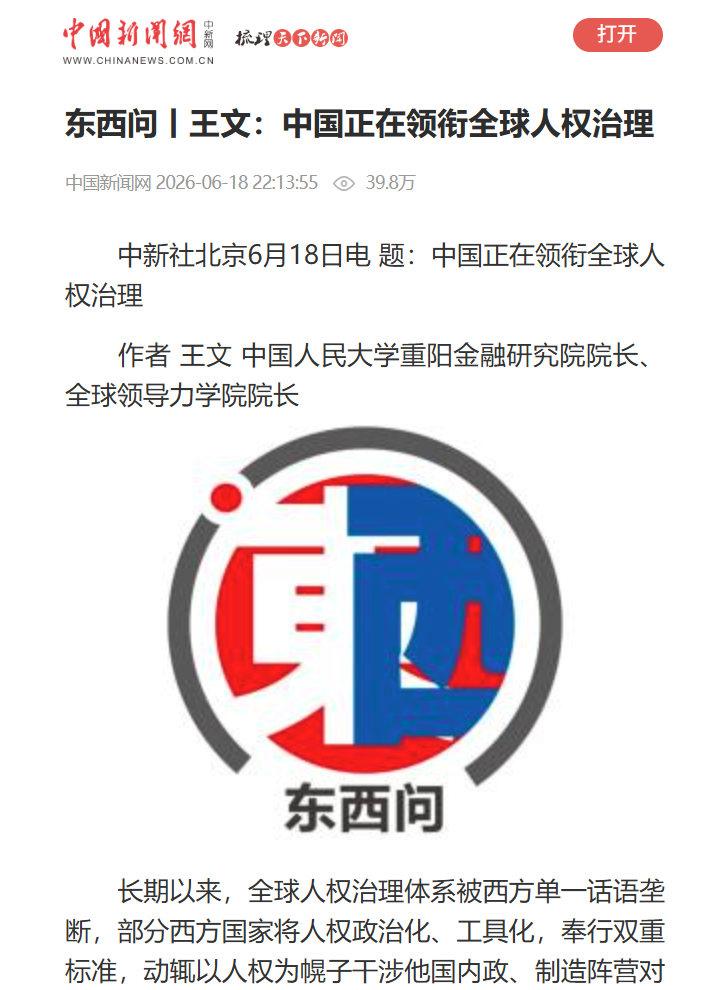 0b26a382-a0e7-4153-a85d-e912f4363ac3.png