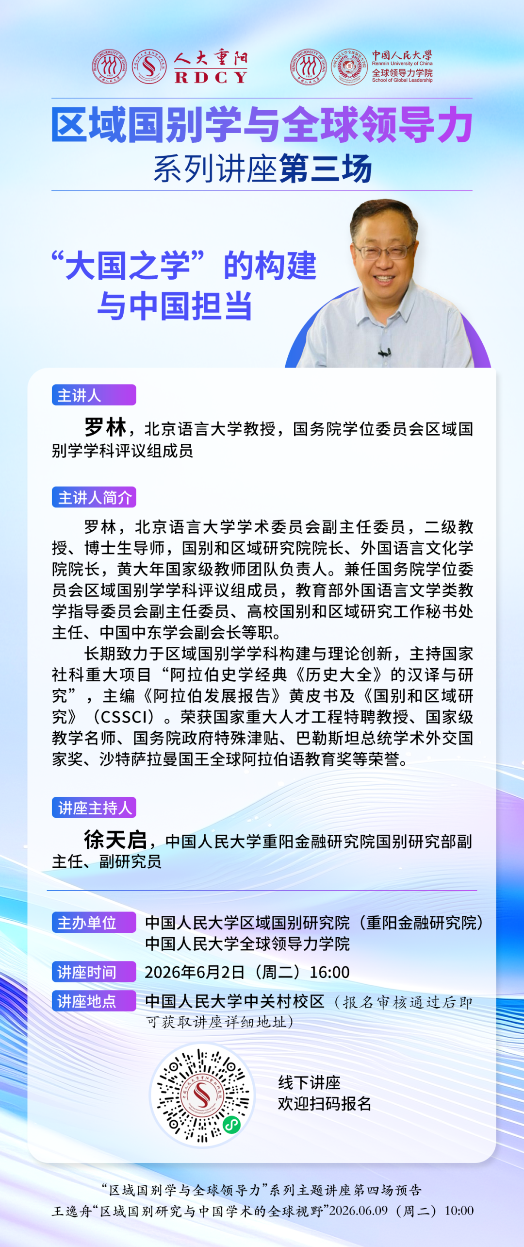 17421260-58ea-460b-a180-6bb730490df0.png