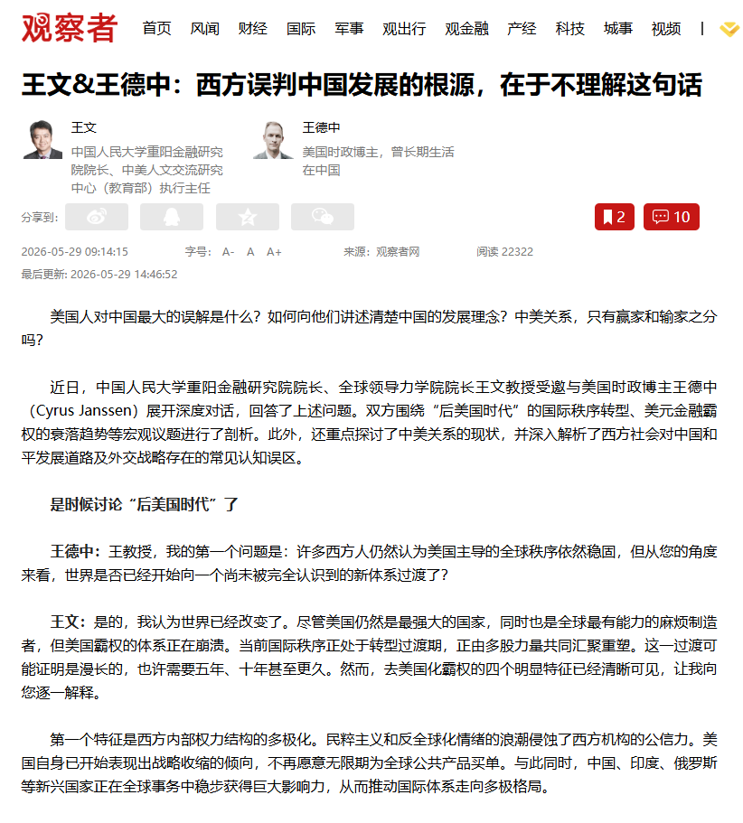 18b2948c-c50b-4083-a12f-15f7bc58c62a.png