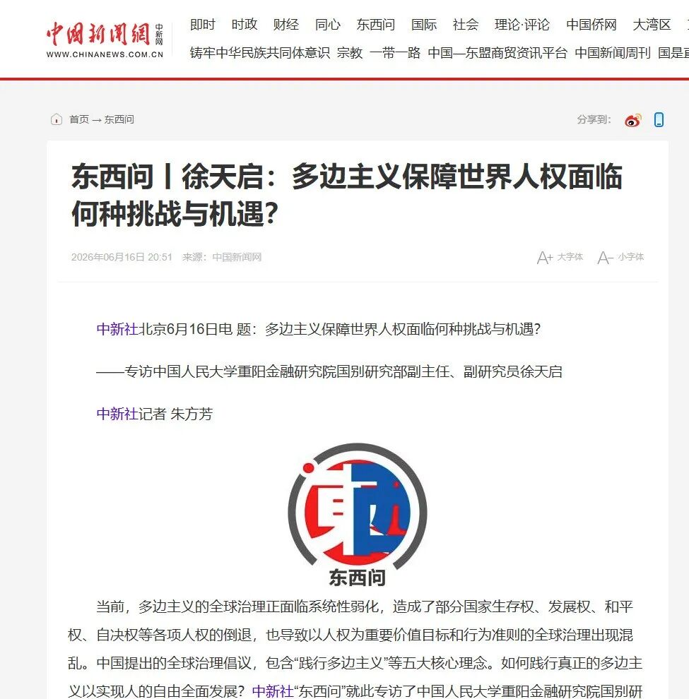 c5e9f9b6-3a65-4ef9-af97-6ca9a6838d92.jpg