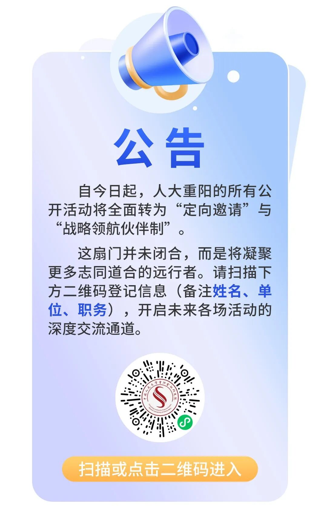 fe2fcef6-c435-47a2-b2d6-3067f84bfb63.jpg