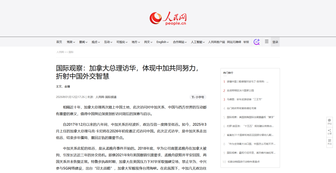 68a8e530-c5b9-4096-970c-14f7ab9d5d25.png