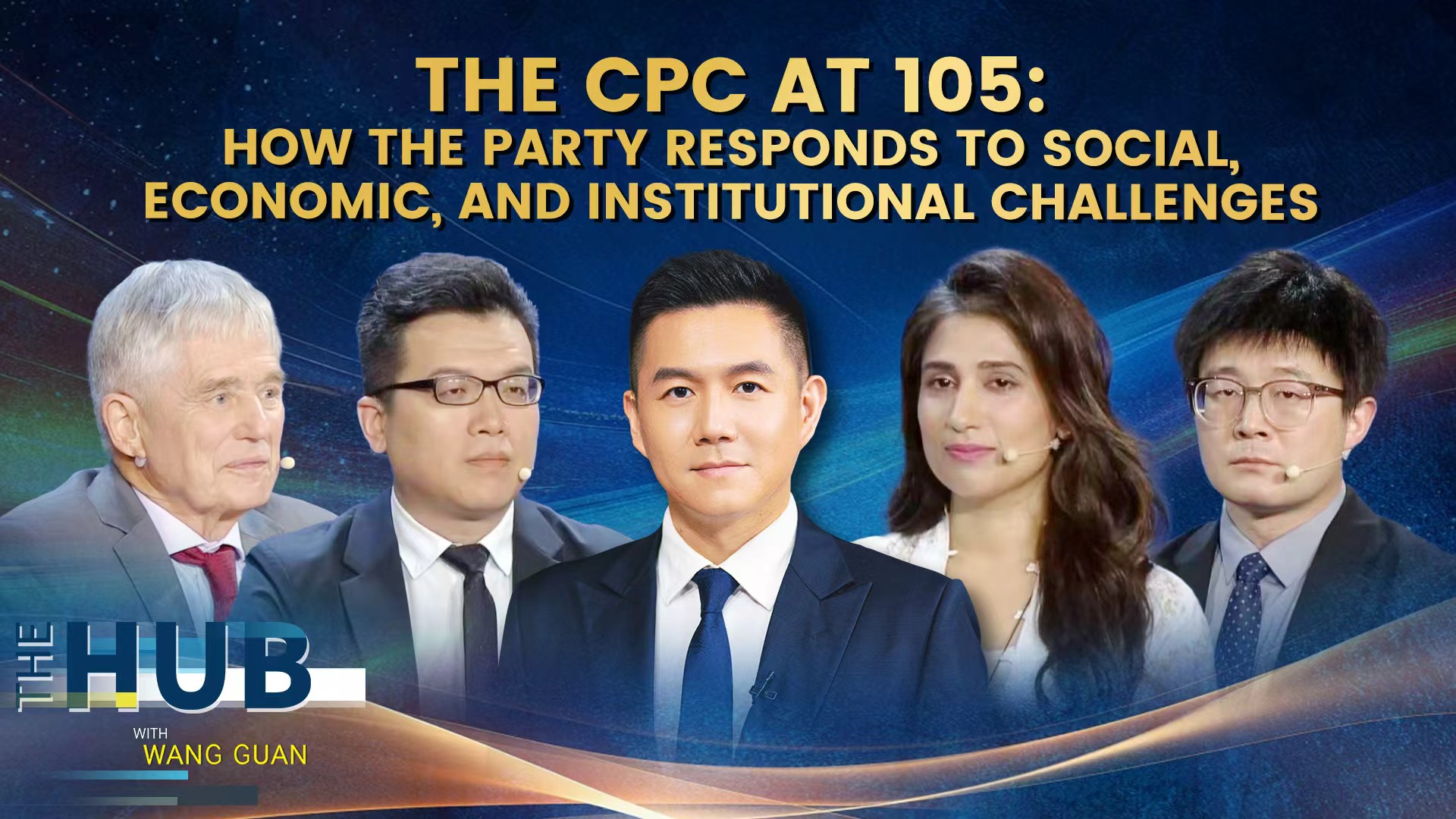 衣英男CGTN.jpg