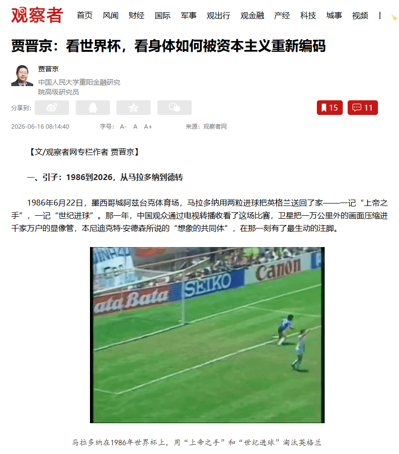 d6e7224eb1eceda4f95c889e6132203b.png