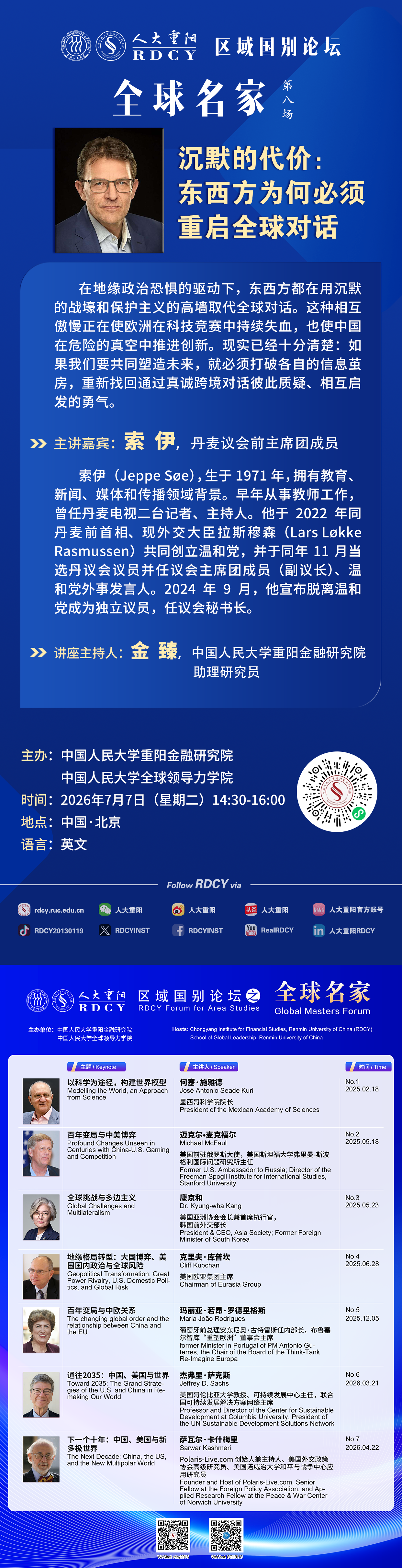 3d177ecafc86de0bb51ede040b15ca29.png