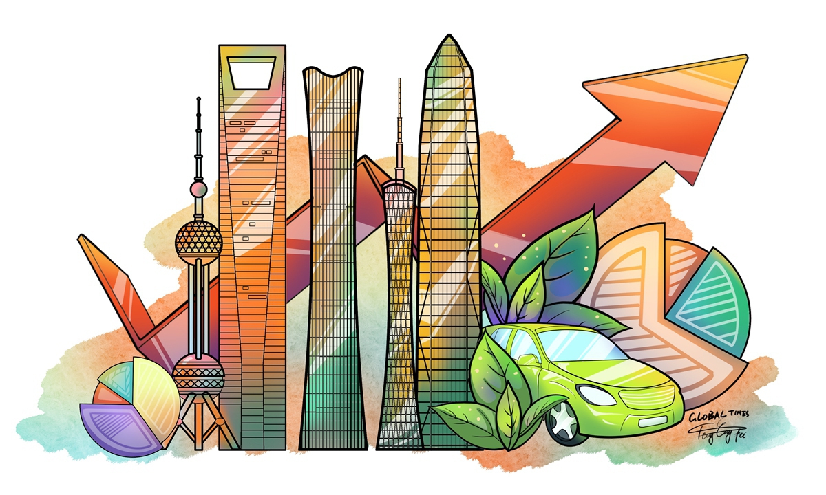 丁刚-读中国经济.jpeg