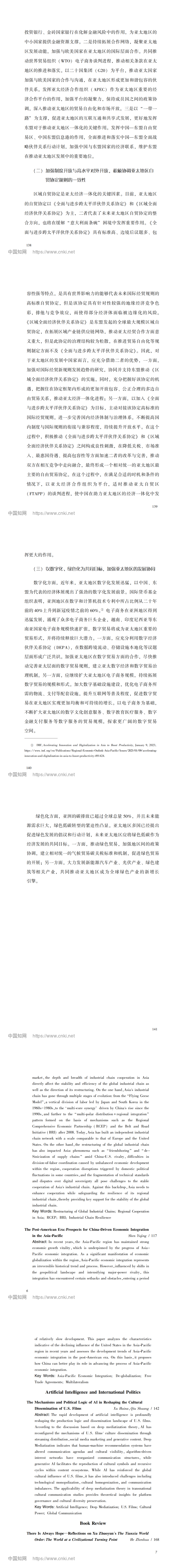 4317c086-ddb1-4e63-8f8f-aea1afbaa047.png