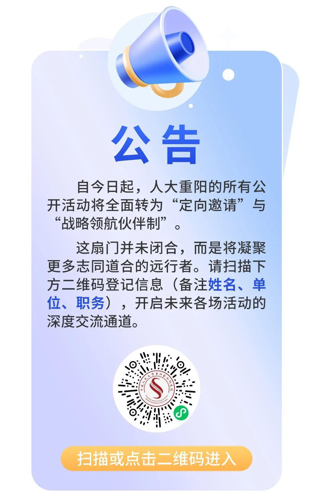 a33411f4-49cb-4206-992e-27528f3e9b28.jpg