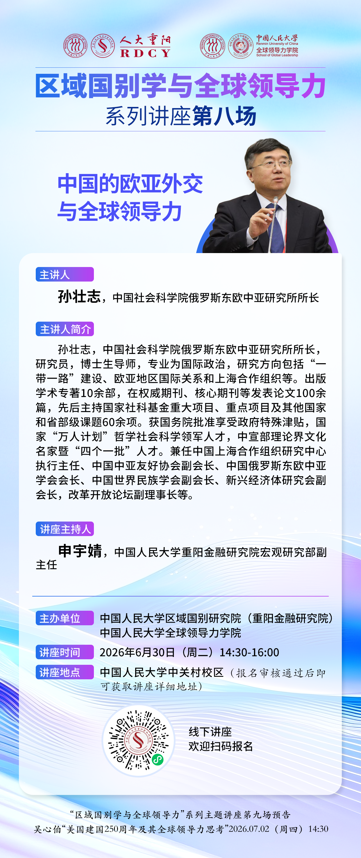 3ceaf8229b30e847c4adadd5946d9eb9.png