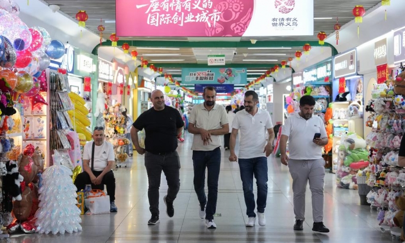 Yiwu.jpg