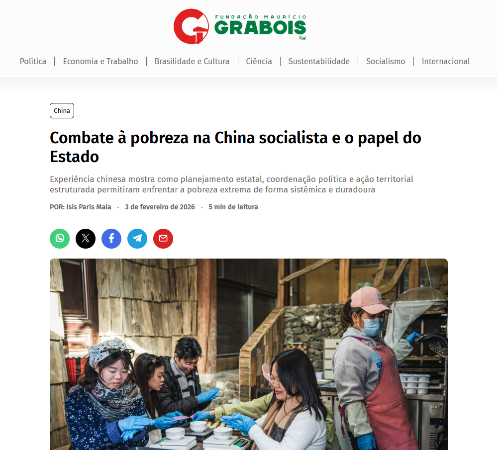 e94c1a2c8e897fb558d0083ff417a875.png