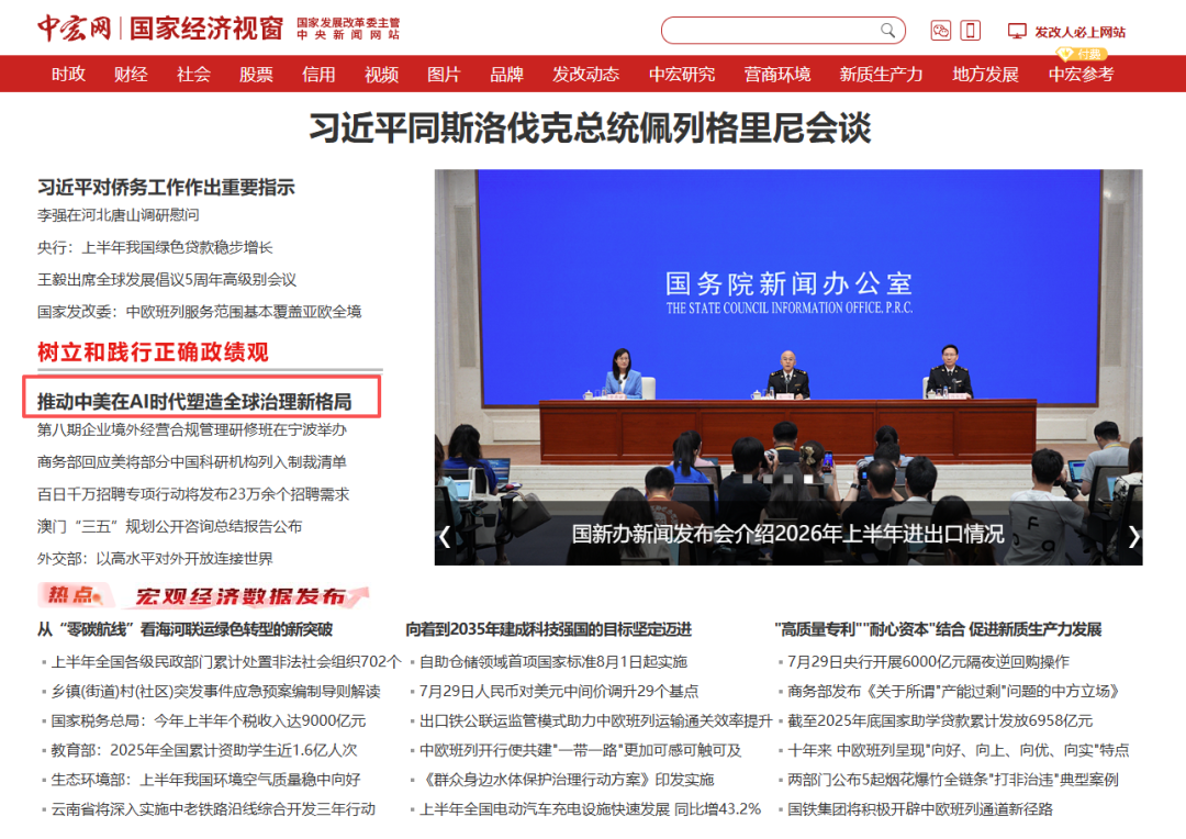 abf7cf1e-f624-4479-914e-c40e8dbc5ee2.png