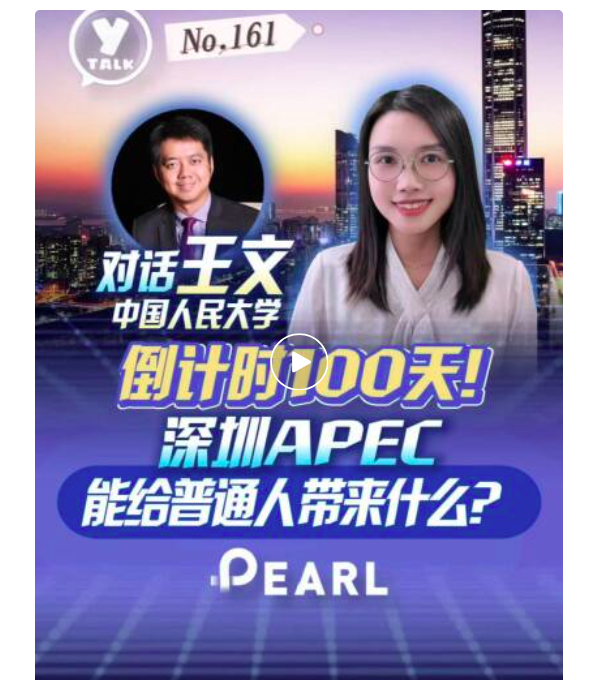 fbe9b10b-81db-447b-8634-28f729e4faf3.png