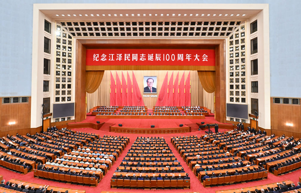江泽民.jpeg