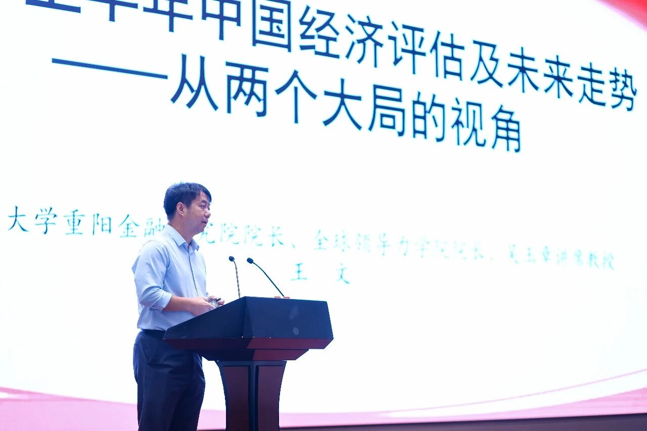 微信图片_2026-08-10_154719_875.jpg