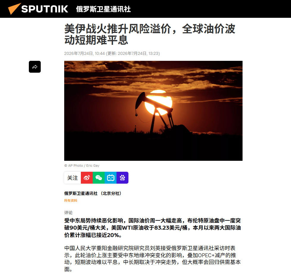 b0dc0248-e141-4c74-8da6-2981becf330a.png