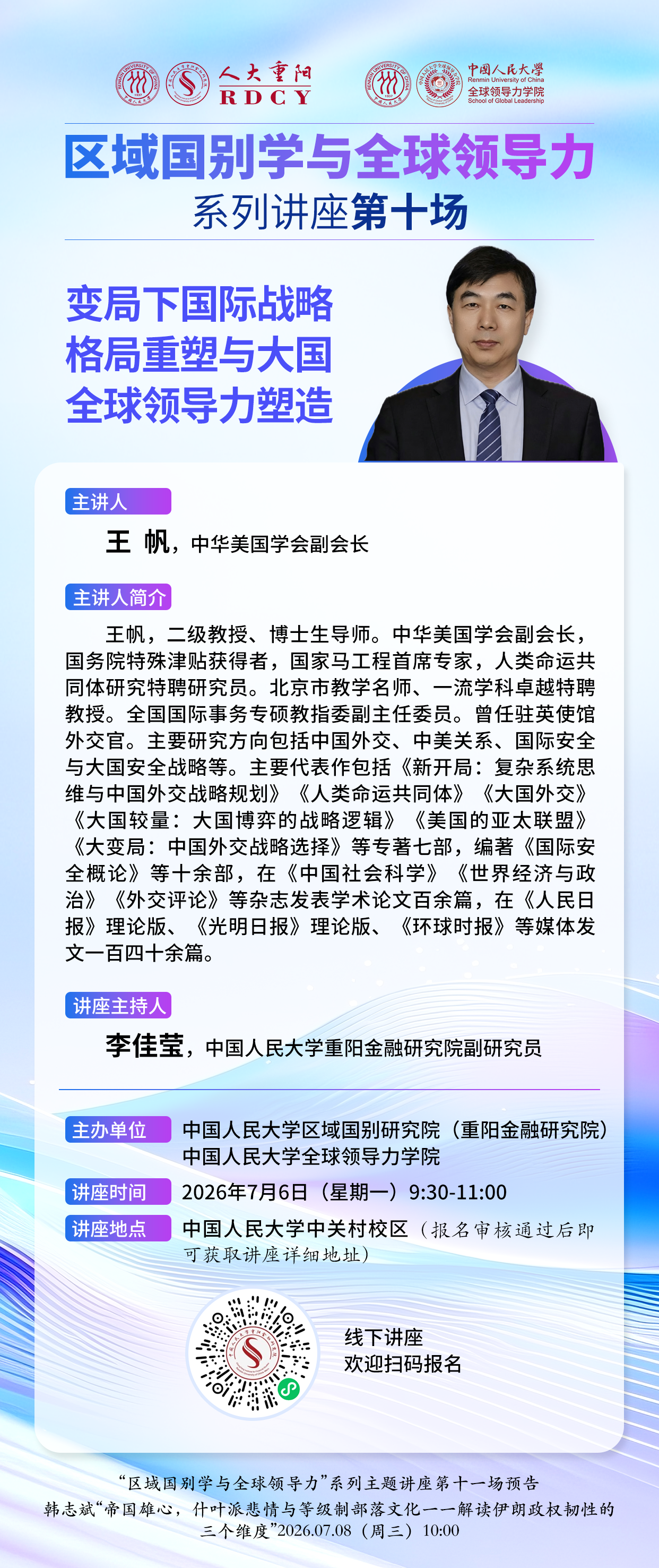 fe623d34415d8698a716f0ad4a06aa29.png