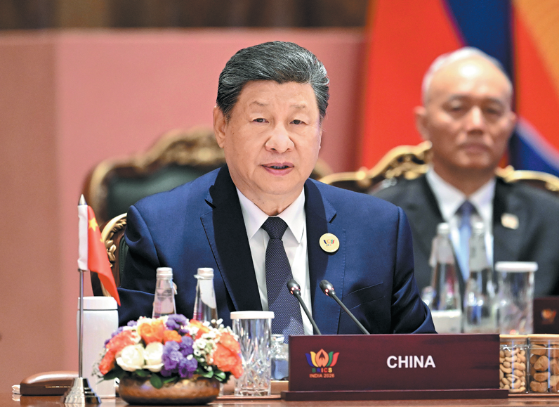 Xi Brics.png