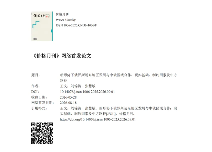 6c2f8f46-4345-4271-af86-31d9eef9a2d9.png