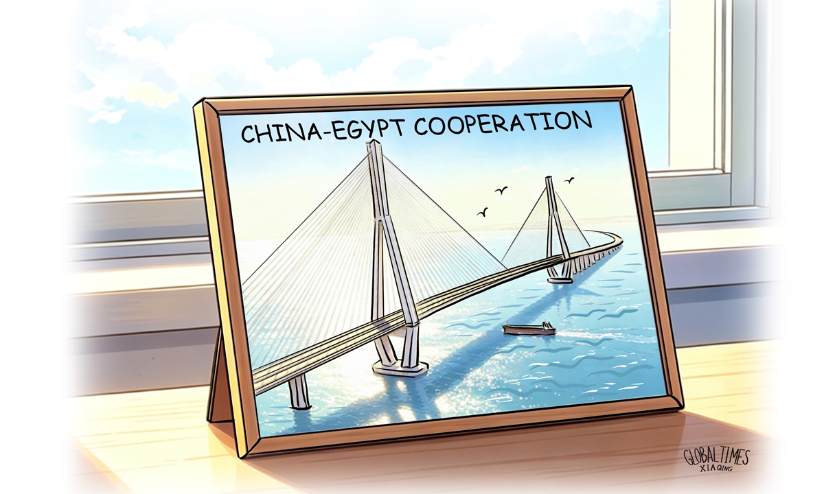 China-Egypt.jpeg