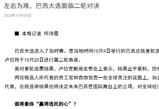 17a99db5-0b1b-47d6-87ef-466428015b09.png