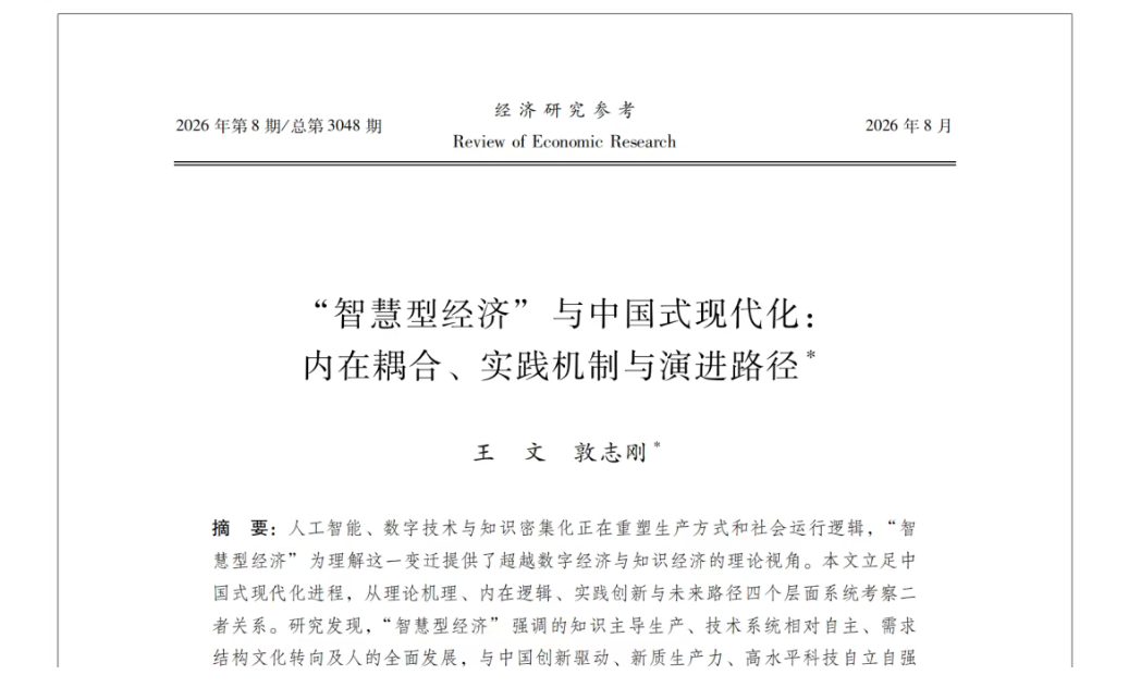 f5baf4d4-1c48-4957-a644-97a1ffce391d.png