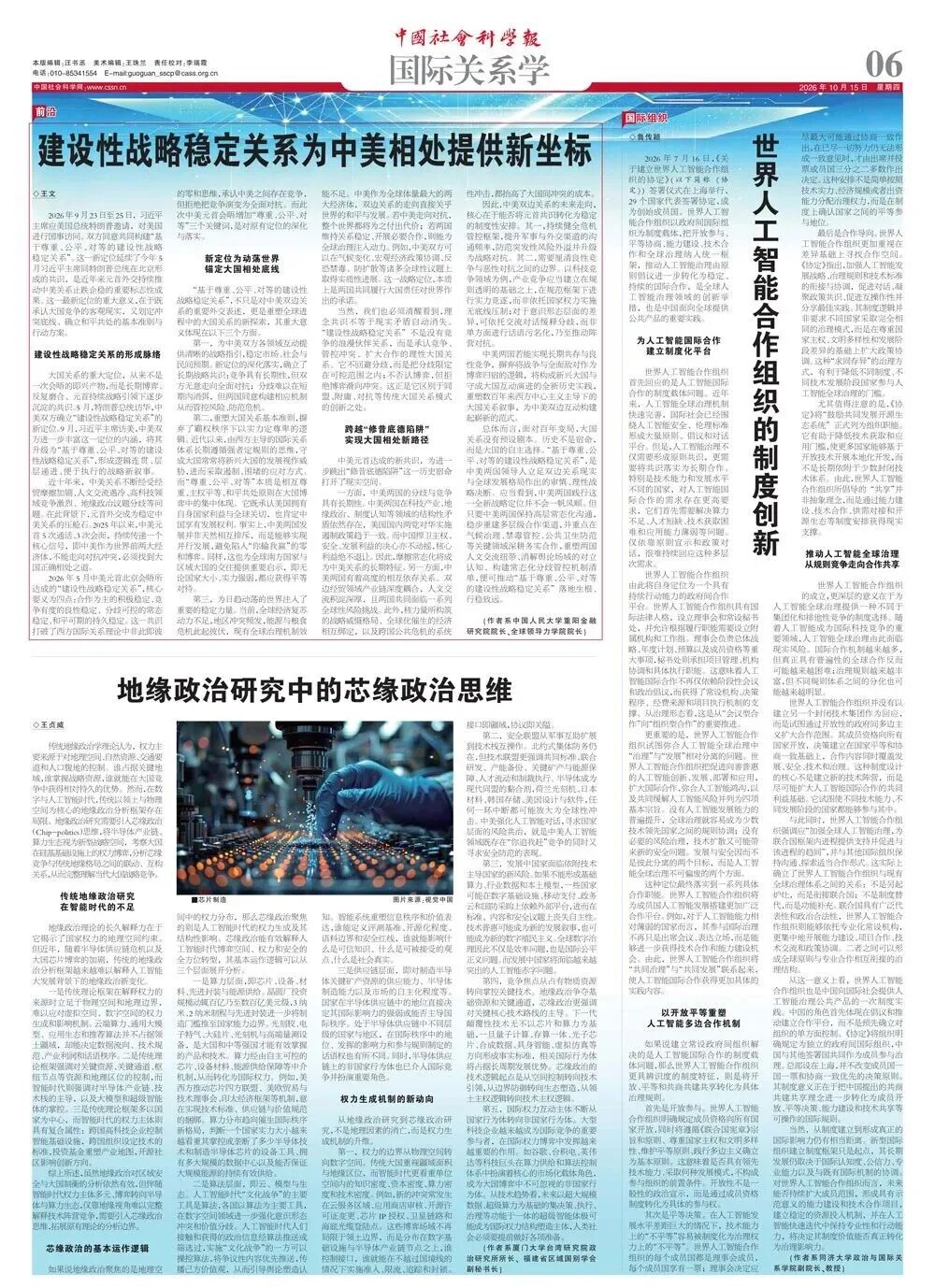 640.jpg